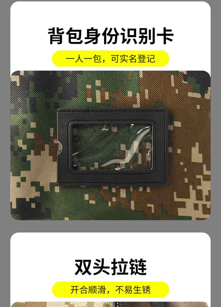 xq
